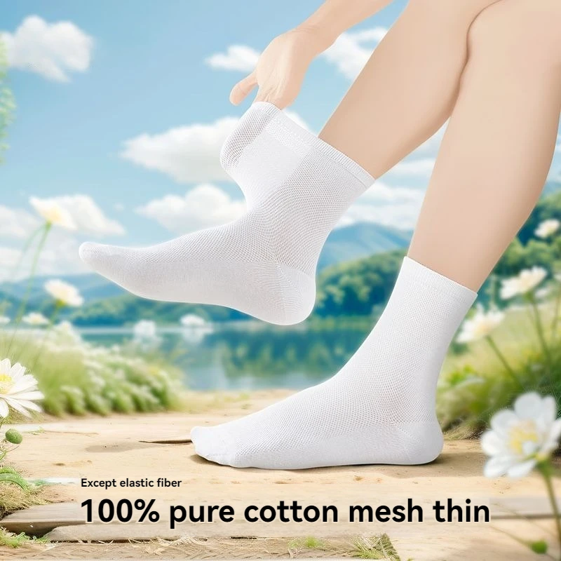 Children's pure cotton seamless socks,mesh thin mid-calf style for summer, suitable for students to wear to school, for sports thumbnail 4