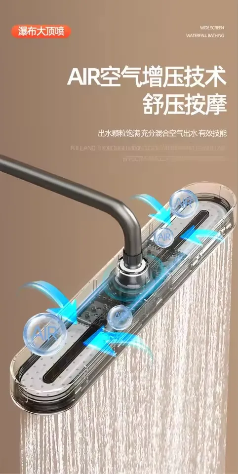 19 Inches Super Big Panel Large Flow Supercharge Ceiling Mounted Shower Head Set 3 Modes High Pressure Water Saving Showerhead thumbnail 3
