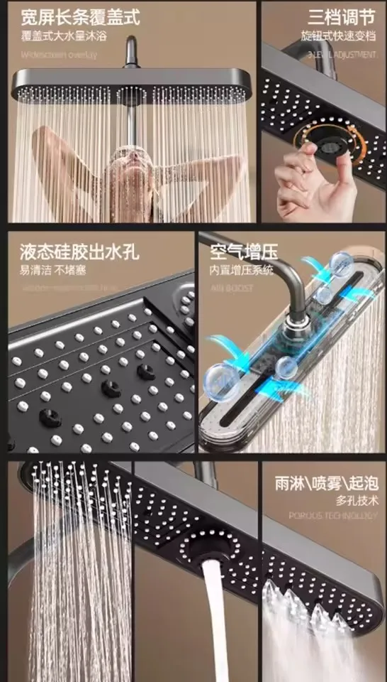 19 Inches Super Big Panel Large Flow Supercharge Ceiling Mounted Shower Head Set 3 Modes High Pressure Water Saving Showerhead thumbnail 6