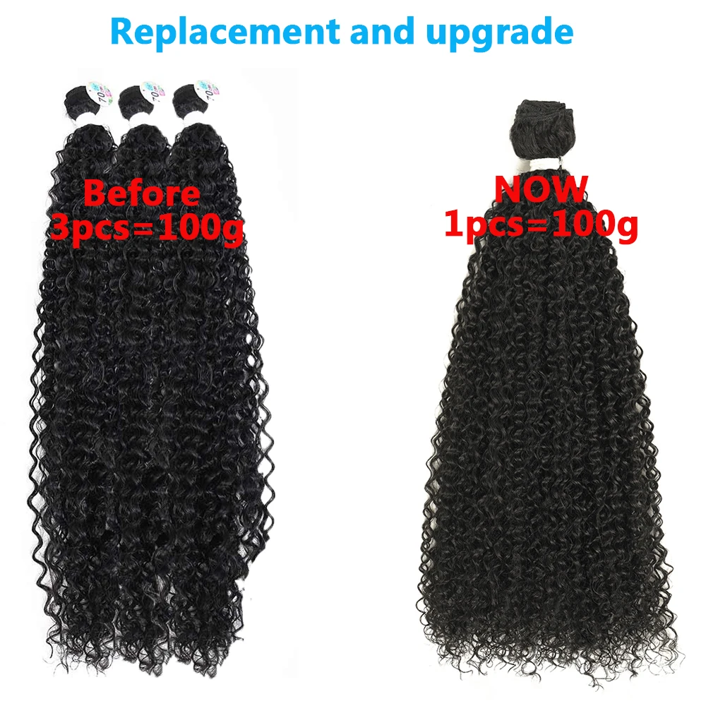 28inch 100g/1pcs Synthetic Hair Extensions Kinky Curly Hair Bundles Hair Weave Bundles Thick 300g For Women Free Shipping thumbnail 2