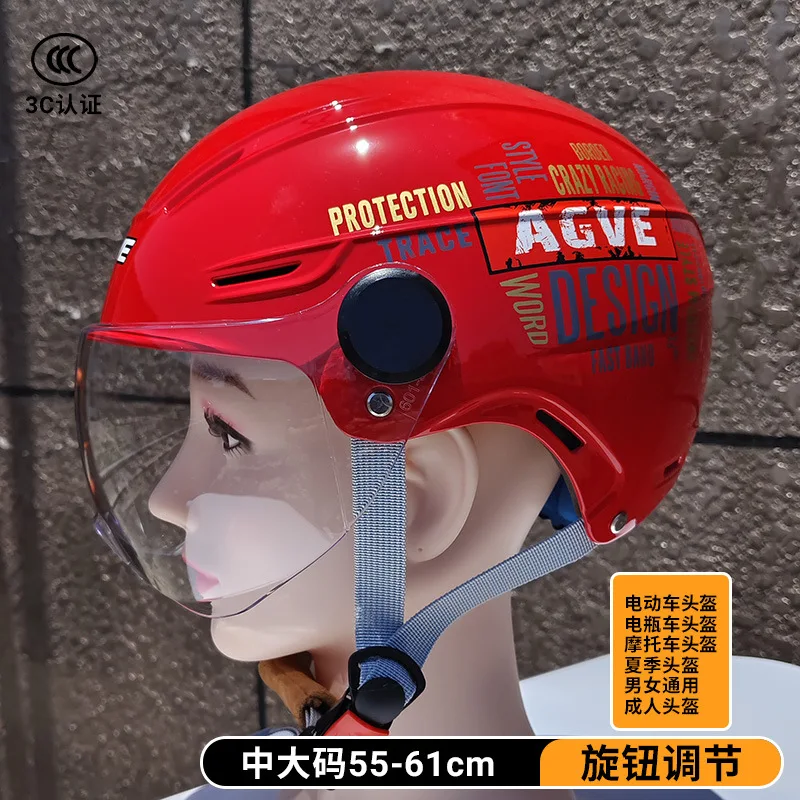 Extra Large Electric Vehicle Helmet Painted Special Bike Helmet Ear Protection Summer Half Helmet Large Head Circumference thumbnail 6