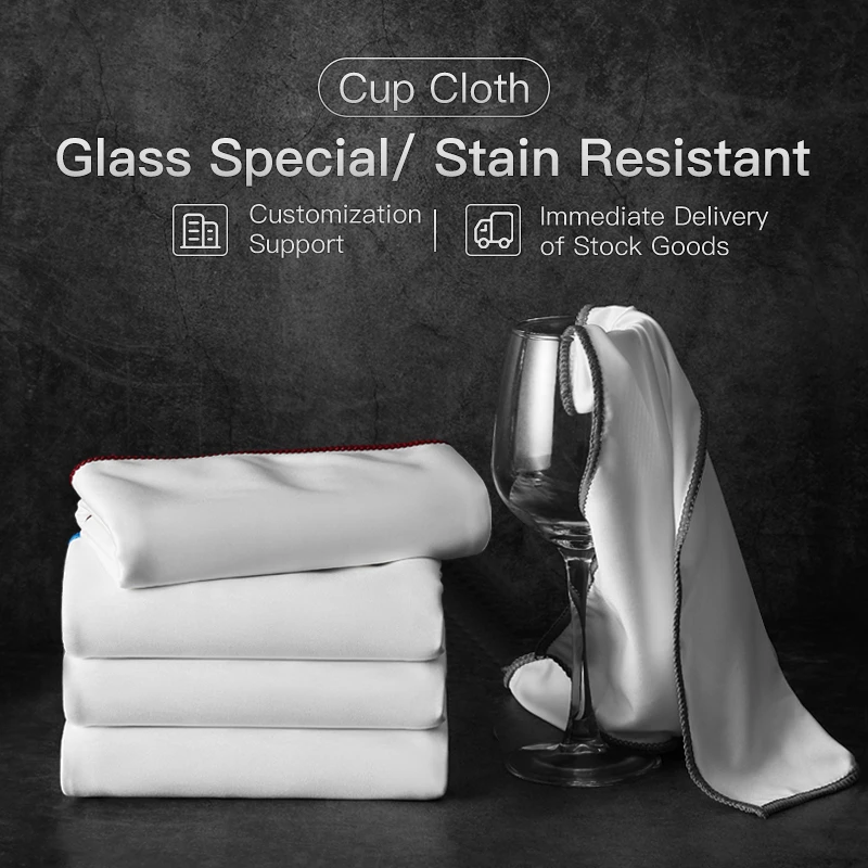 Wine Glass Cleaning Cloth, Enlarged and Thickened Cup Cloth, Hotel Glass Cleaning Cloth, Cup Wiping Cloth, Absorbent Towel, Red Wine Glass Wiping Cloth thumbnail 2