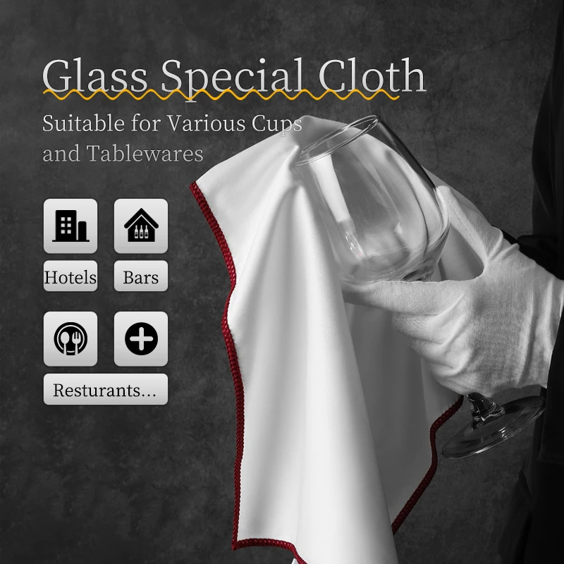 Wine Glass Cleaning Cloth, Enlarged and Thickened Cup Cloth, Hotel Glass Cleaning Cloth, Cup Wiping Cloth, Absorbent Towel, Red Wine Glass Wiping Cloth thumbnail 6