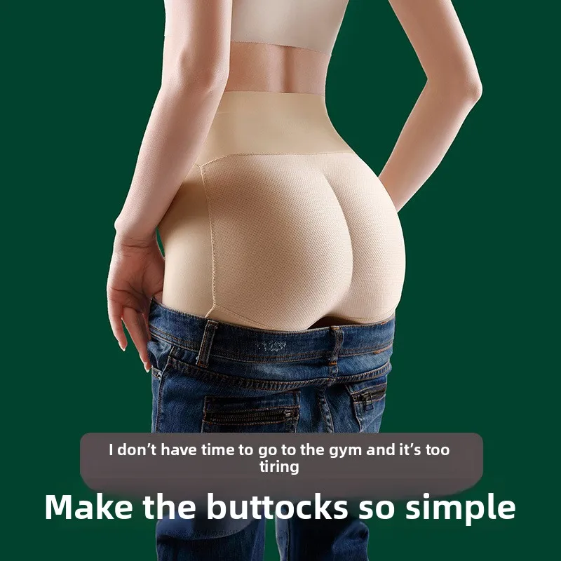 Body Shaper Butt Lifter Panites Women Tummy Control  Shapewear Hip Eanhancer Underwear thumbnail 3