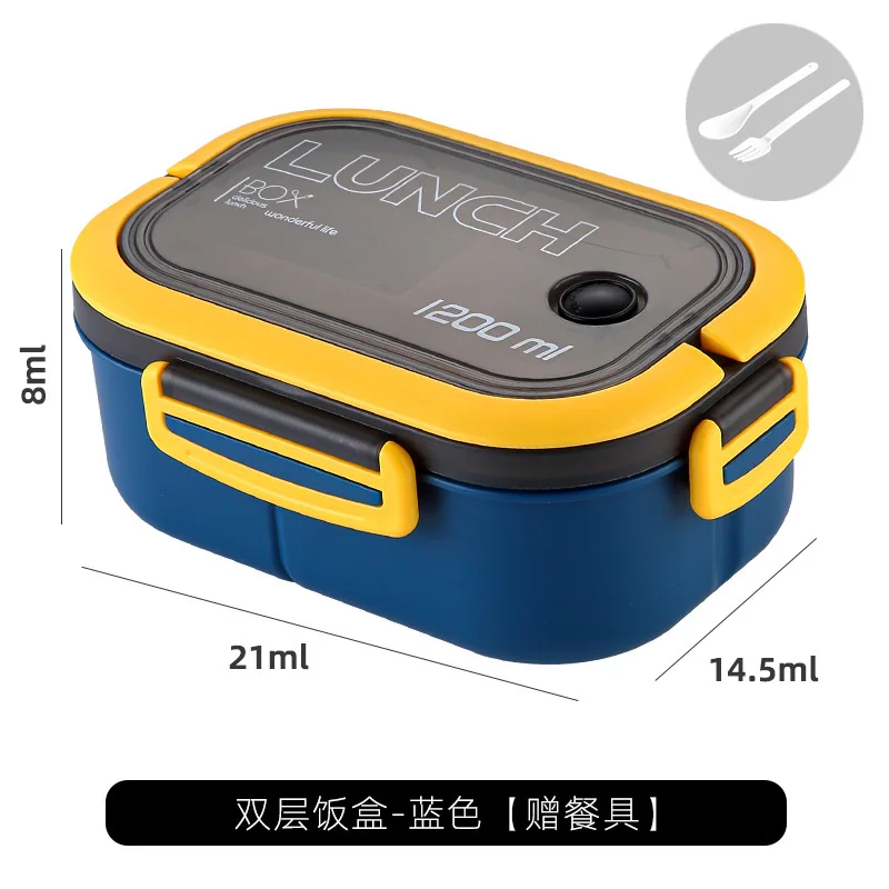 1200ML Double-layer Lunch Box Portable Compartment Food Box Microwave Lunch Box with Spoon Fork Leakproof Camping Food Container thumbnail 6
