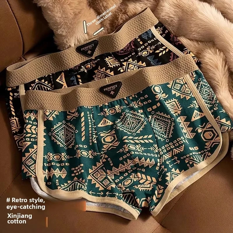 Retro Ethnic Style Men's Boxer Comfortable Briefs design Vintage Print Elastic Underwear for Man Lingerie Mid Waist Underpants thumbnail 4