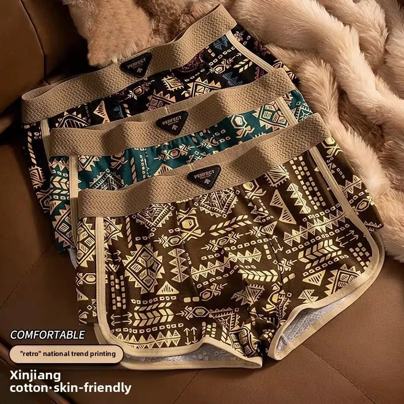 Retro Ethnic Style Men's Boxer Comfortable Briefs design Vintage Print Elastic Underwear for Man Lingerie Mid Waist Underpants thumbnail 3
