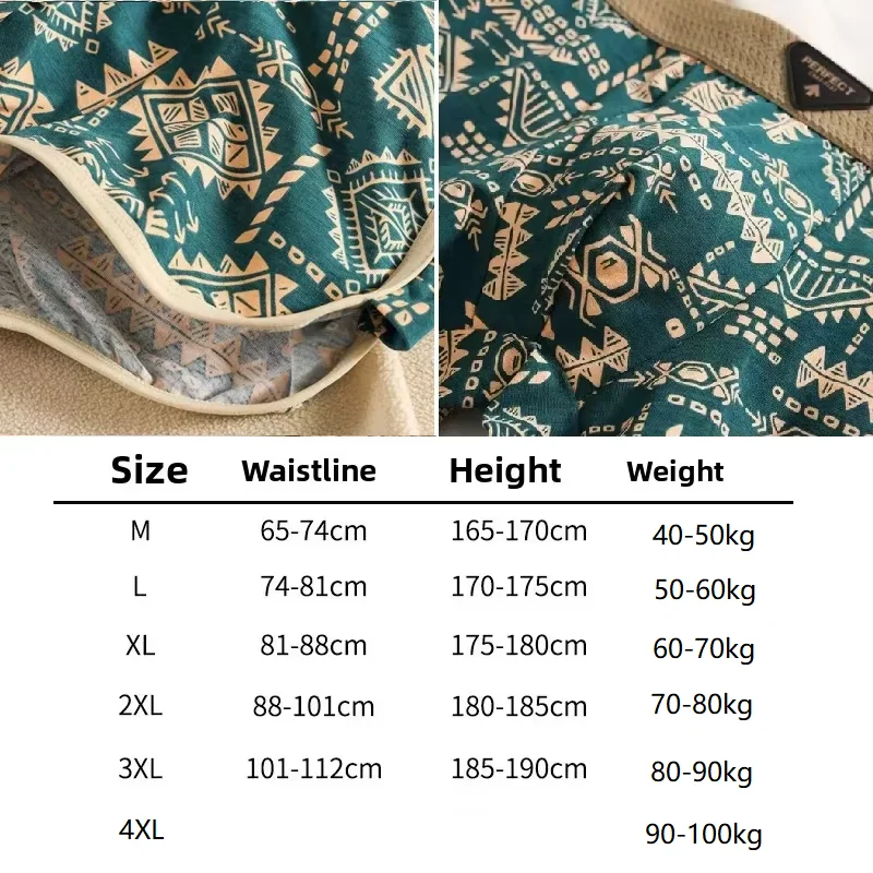 Retro Ethnic Style Men's Boxer Comfortable Briefs design Vintage Print Elastic Underwear for Man Lingerie Mid Waist Underpants thumbnail 6