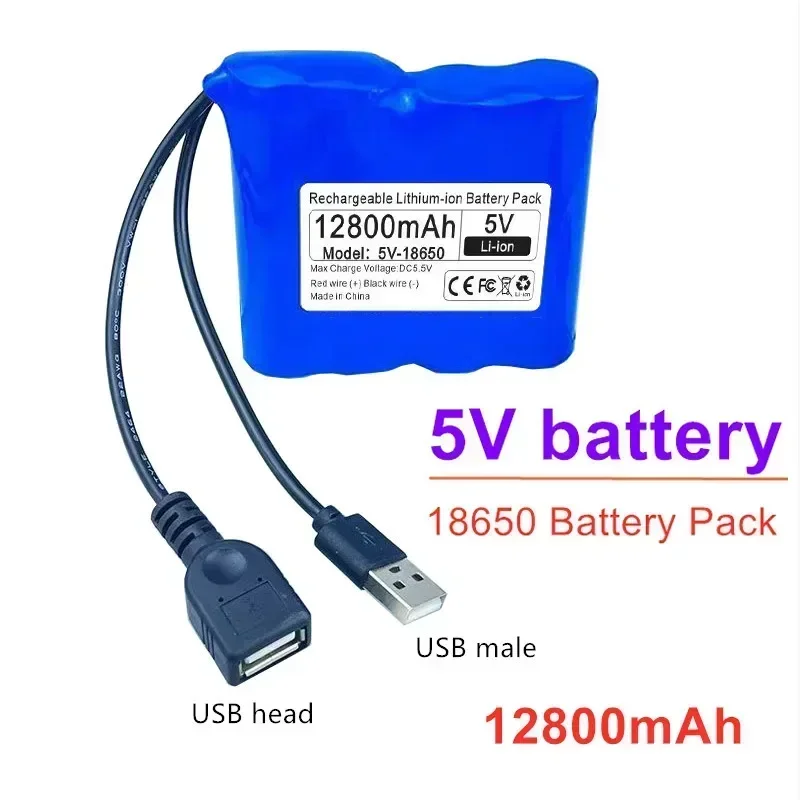 5V 18650 Lithium Battery for Microcontroller LED Outdoor Light Bluetooth Speaker Audio Backup Power Supply thumbnail 5
