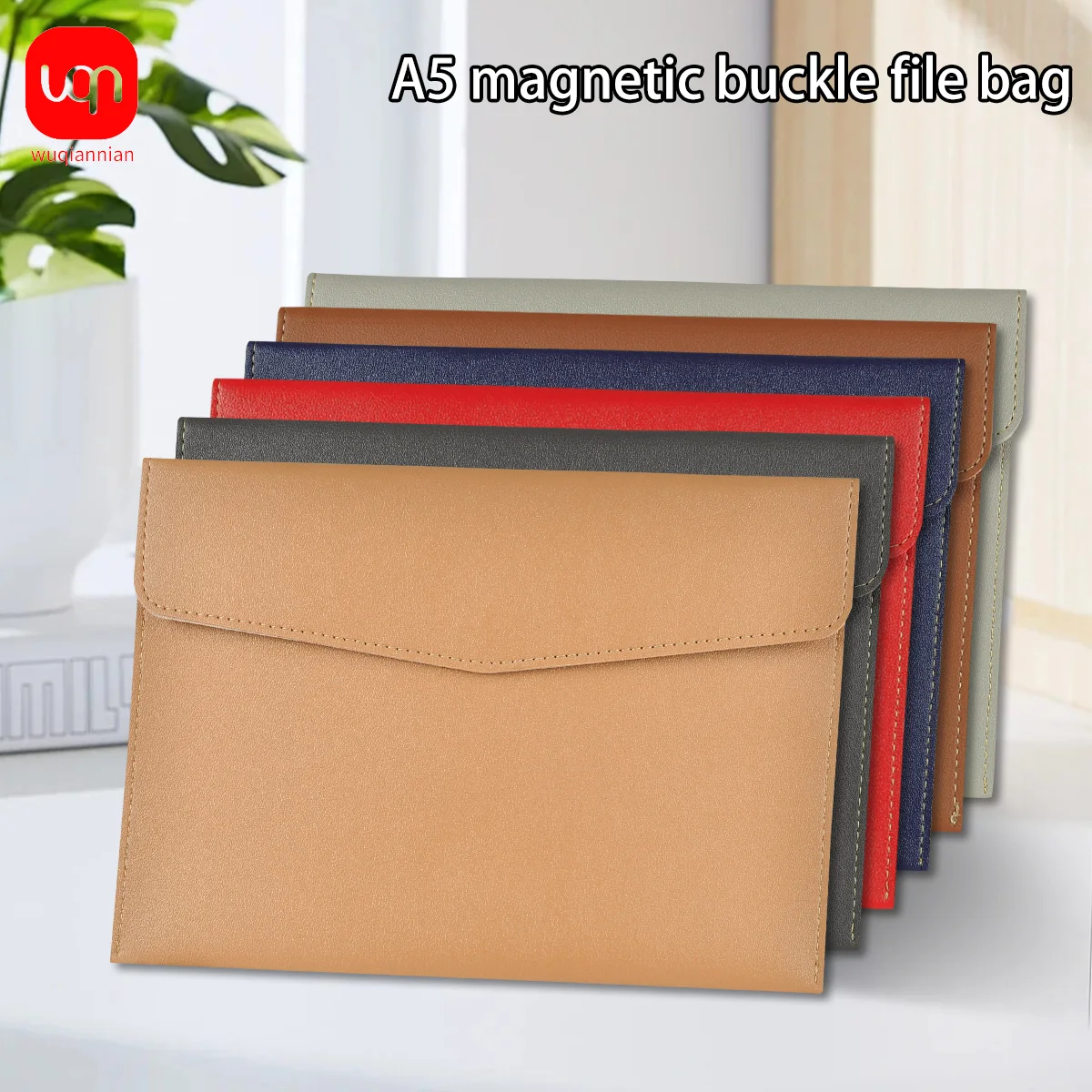 WQN-1PC PU Leather A5 Folder Envelope Box with Snap Closure School Office Stationery Supplies