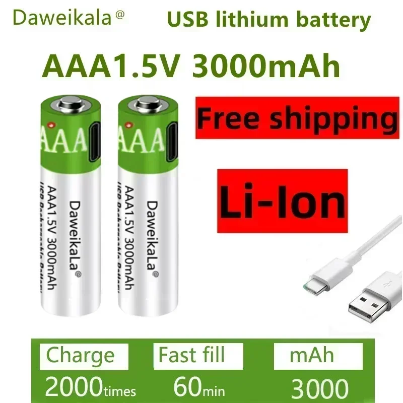 2023New USB AAA Rechargeable Batteries 1.5V 3000 mAh li-ion battery for remote control mouseElectric toy battery + Type-C Cable thumbnail 2