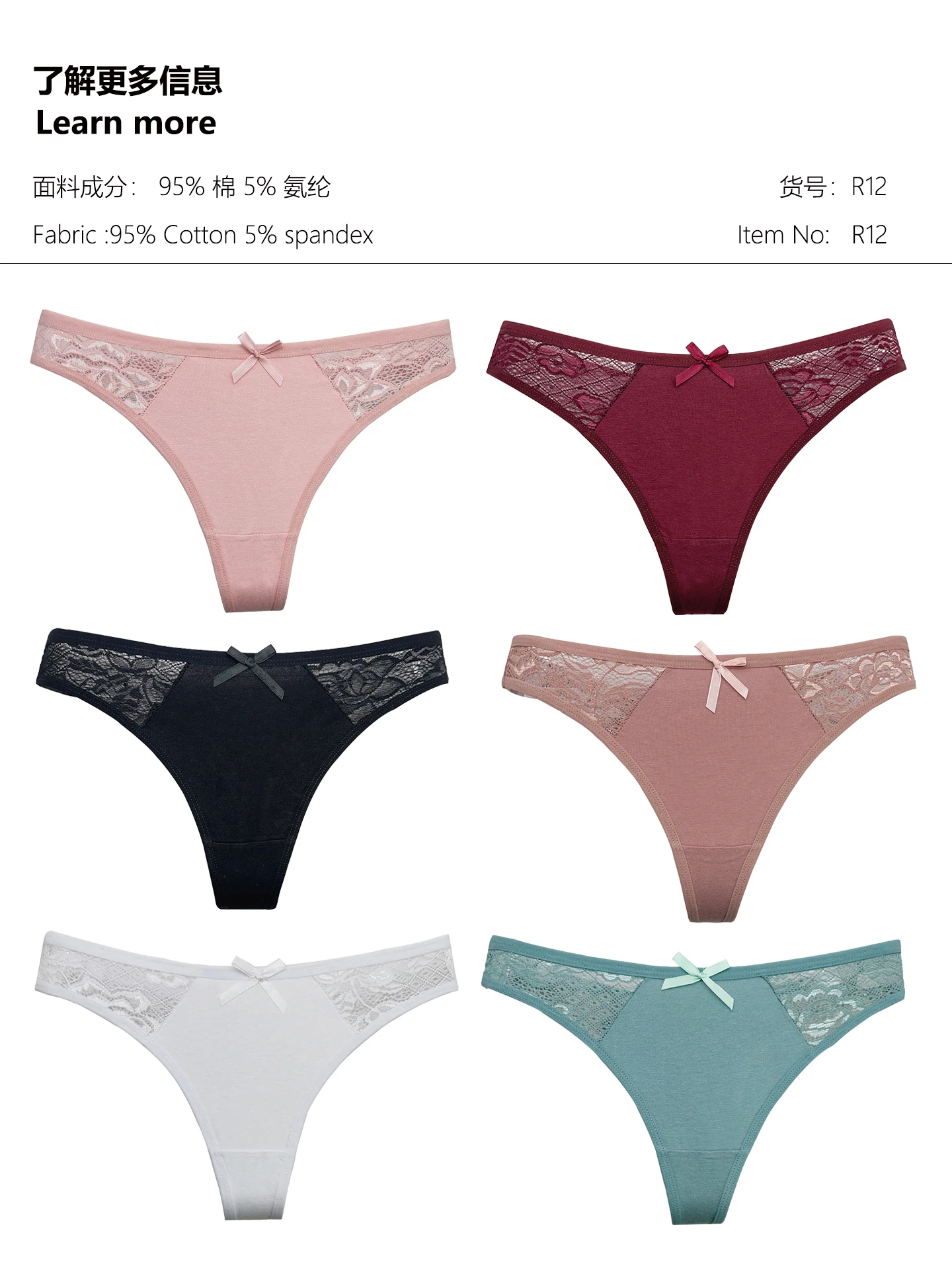 Moonflame 5Pcs Women Cotton Lace Thongs Sexy Low Waist Panties Solid Comfort Underwear Solid Breathable G-String Soft Lingerie thumbnail 4
