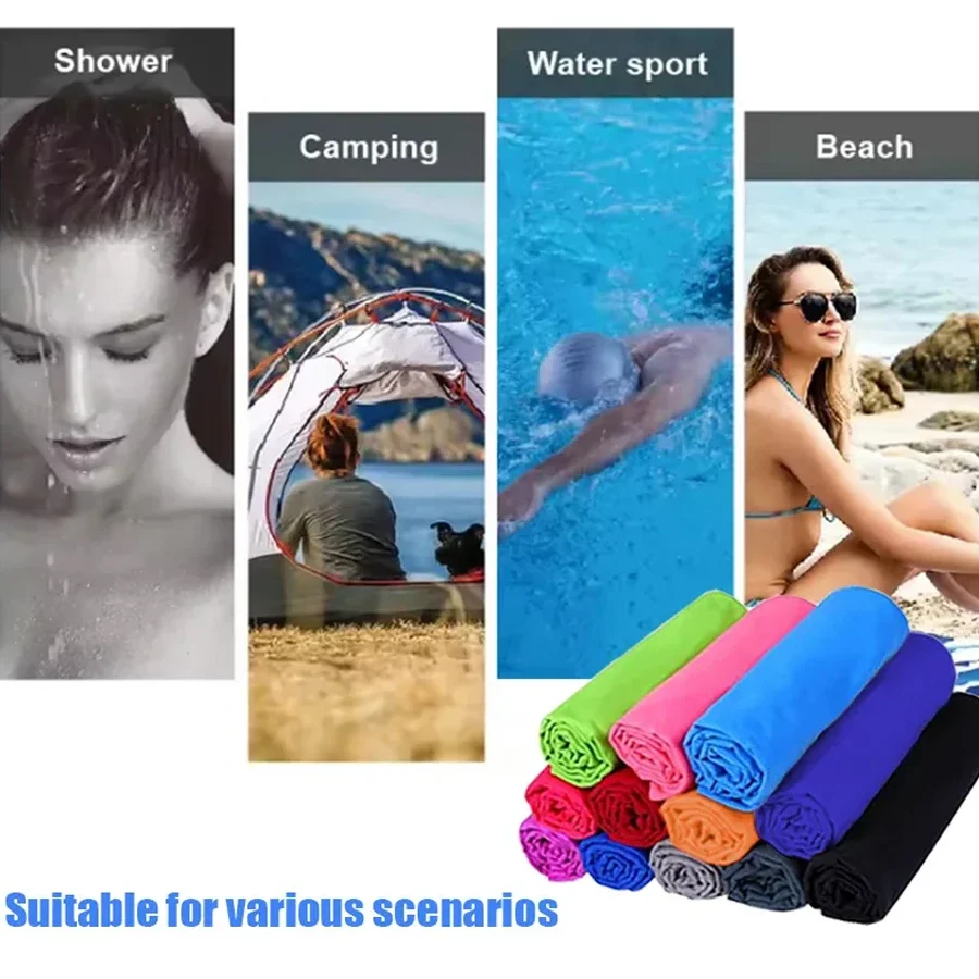 Outdoor Sports Super Absorbent Soft Quick Drying Towel, Travel Towel, can be used for travelling, yoga, beach，bathing thumbnail 6