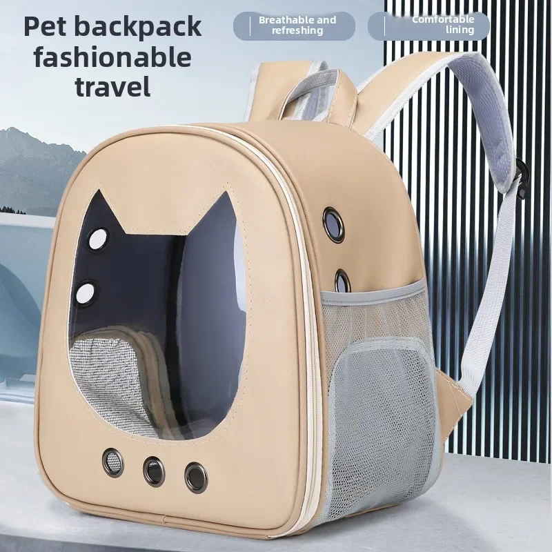 Pet Supplies Cat Carrier Bag PU Portable Travel Outdoor Backpack for Cat Small Dogs Transparent Breathable Carrying Shoulder Bag