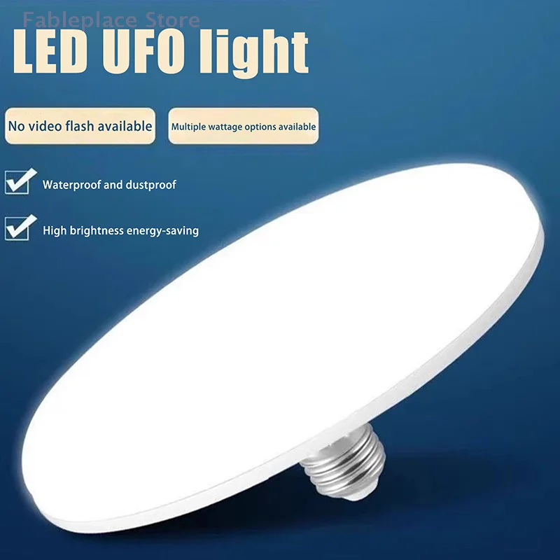 20-200W Flying Saucer LED Bulb, E27 AC 220V Indoor Ceiling Lamp for Garage, Energy Saving thumbnail 2