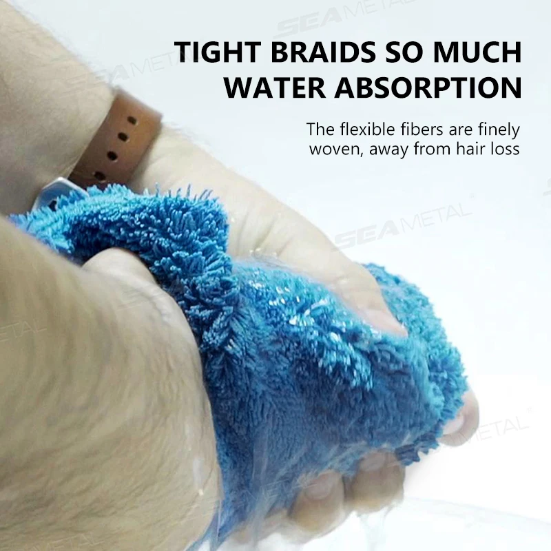 SEAMETAL Heavy-Duty Car Towel 1200GSM Super-Absorption Microfiber Drying Cloth Ultra-Soft Scratch-Free Car Detailing Towel thumbnail 3