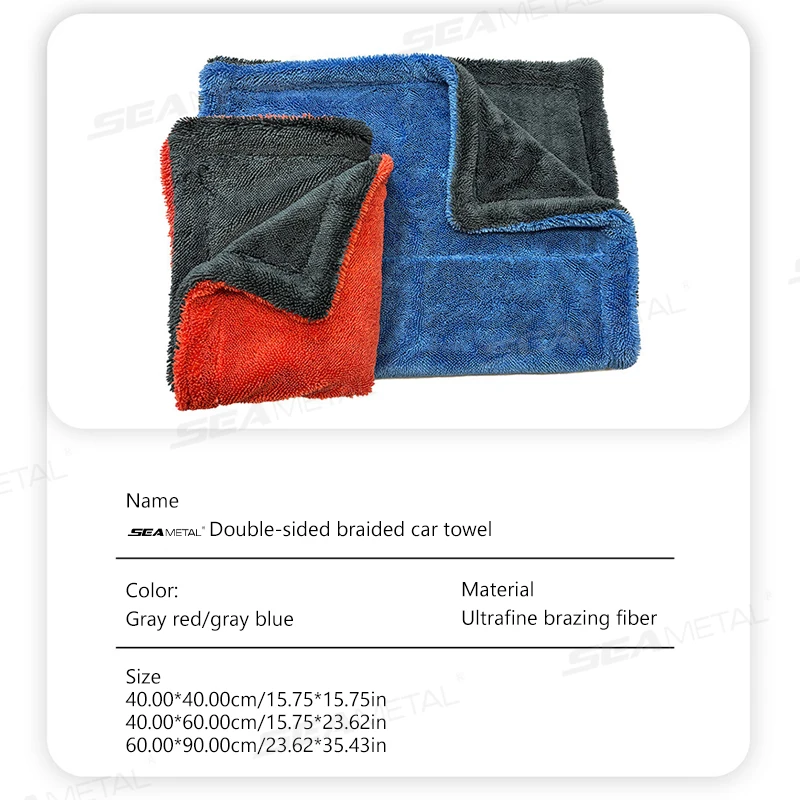 SEAMETAL Heavy-Duty Car Towel 1200GSM Super-Absorption Microfiber Drying Cloth Ultra-Soft Scratch-Free Car Detailing Towel thumbnail 5