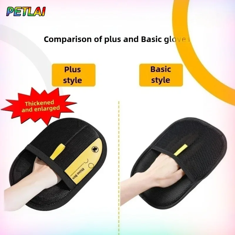 Pet hair glove removal Cat Grooming Reusable Electrostatic Dedusting Brush Dog Hair Remover for Couch Carpet Clothes Washable thumbnail 6