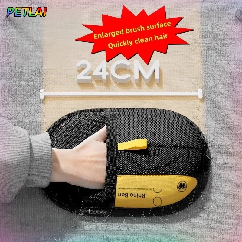 Pet hair glove removal Cat Grooming Reusable Electrostatic Dedusting Brush Dog Hair Remover for Couch Carpet Clothes Washable thumbnail 5