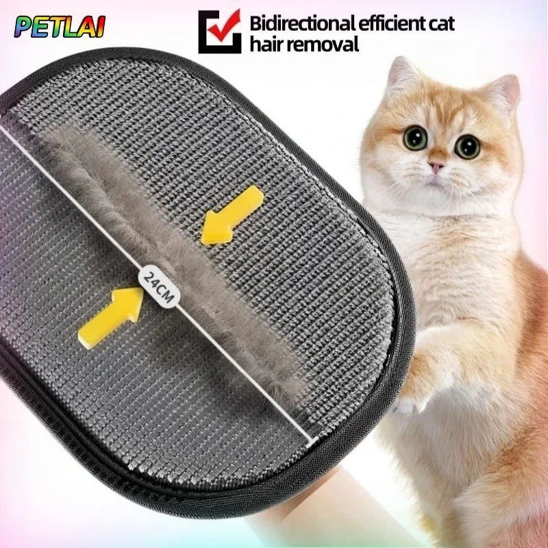 Pet hair glove removal Cat Grooming Reusable Electrostatic Dedusting Brush Dog Hair Remover for Couch Carpet Clothes Washable thumbnail 3