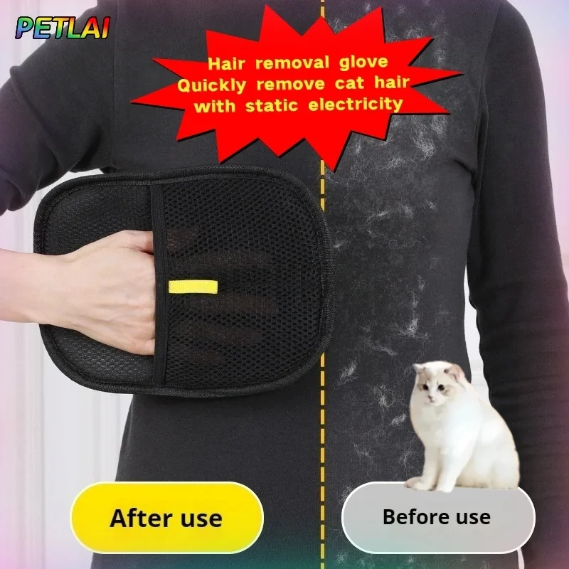 Pet hair glove removal Cat Grooming Reusable Electrostatic Dedusting Brush Dog Hair Remover for Couch Carpet Clothes Washable thumbnail 2
