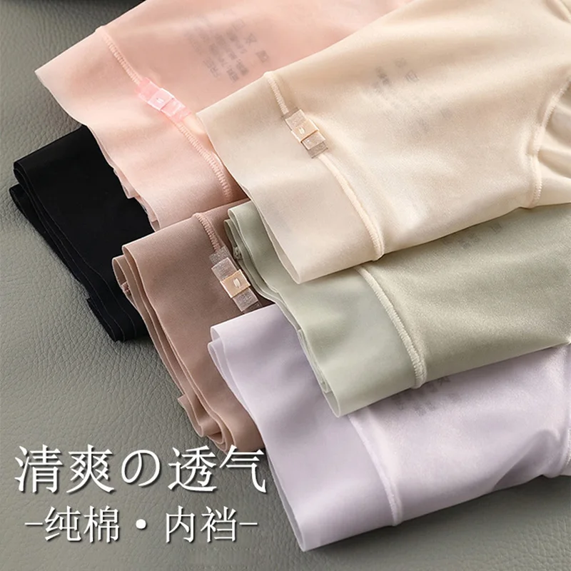 4Pcs/Set Women Panties Sexy Lingerie Ice Silk Quick Drying Briefs Female Seamless Underwear Solid Color Underpants Cool Panties thumbnail 3