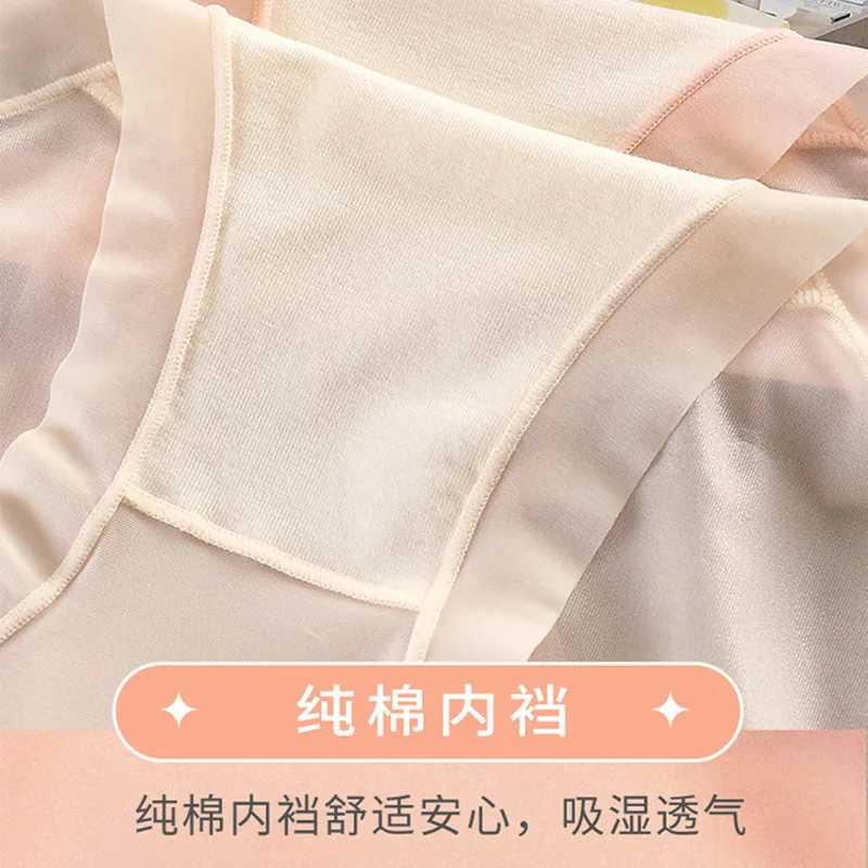 4Pcs/Set Women Panties Sexy Lingerie Ice Silk Quick Drying Briefs Female Seamless Underwear Solid Color Underpants Cool Panties thumbnail 5