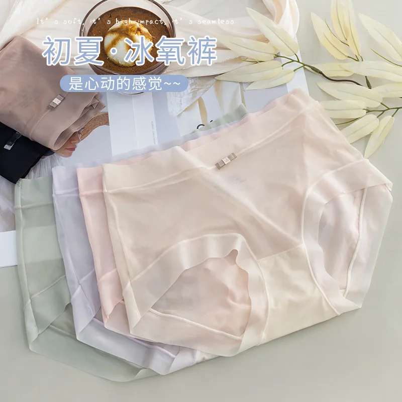 4Pcs/Set Women Panties Sexy Lingerie Ice Silk Quick Drying Briefs Female Seamless Underwear Solid Color Underpants Cool Panties thumbnail 2