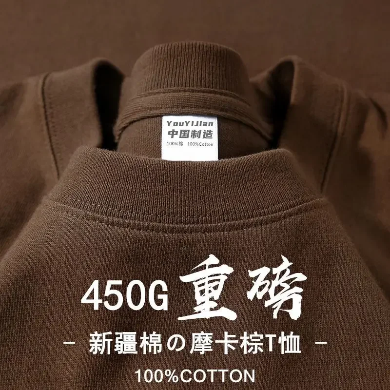 100% Cotton 450g M2 Heavy Cotton Short-sleeved T-shirt Summer Round Neck Loose Versatile Bottoming Shirt for Men and Women thumbnail 4
