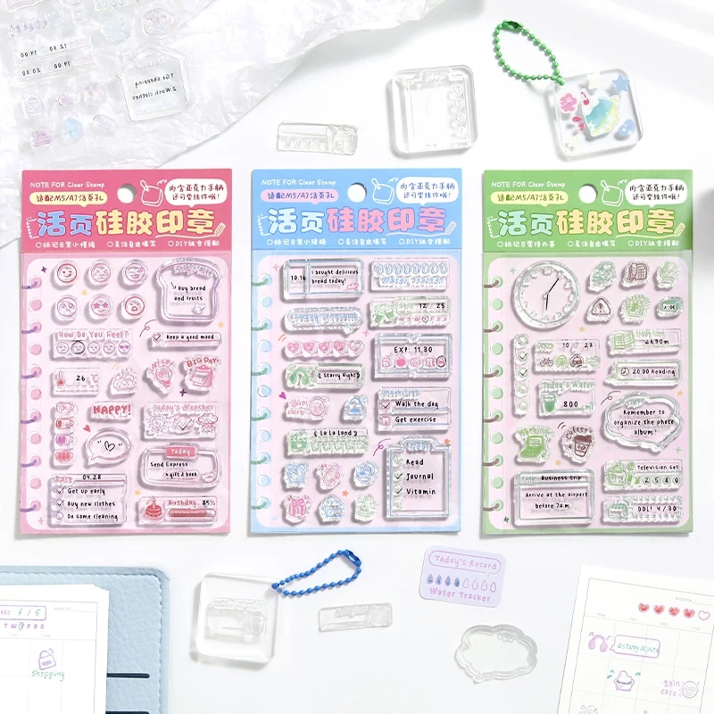 Life Record Seal Series Loose leaf Silicone Seal School Office Supplies Student Handbook DIY Decoration Cute Label Symbol Seal