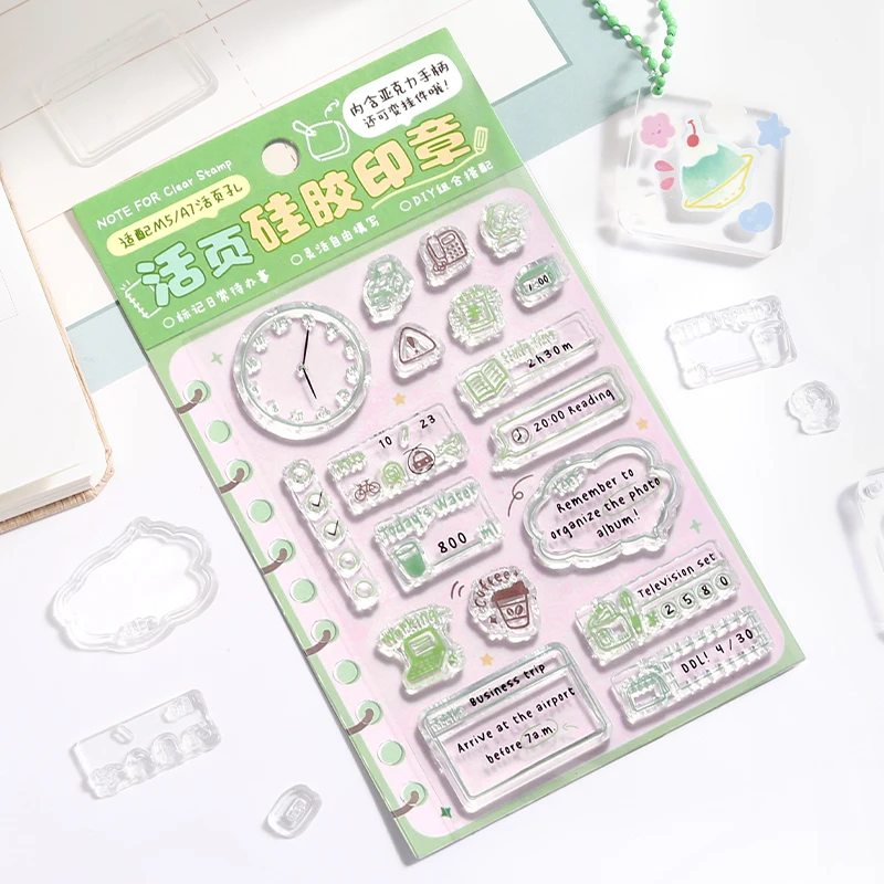 Life Record Seal Series Loose leaf Silicone Seal School Office Supplies Student Handbook DIY Decoration Cute Label Symbol Seal thumbnail 2