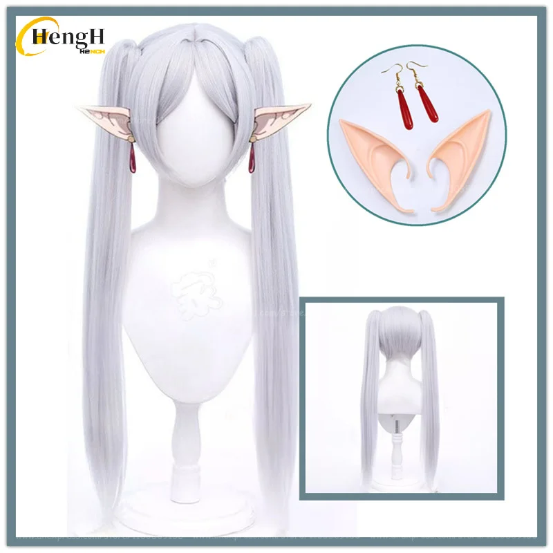 68cm Frierenn Synthetic Wig Anime Silver White Double Ponytail Cosplay Anime Wig Heat Resistant Hair Halloween Party Wigs