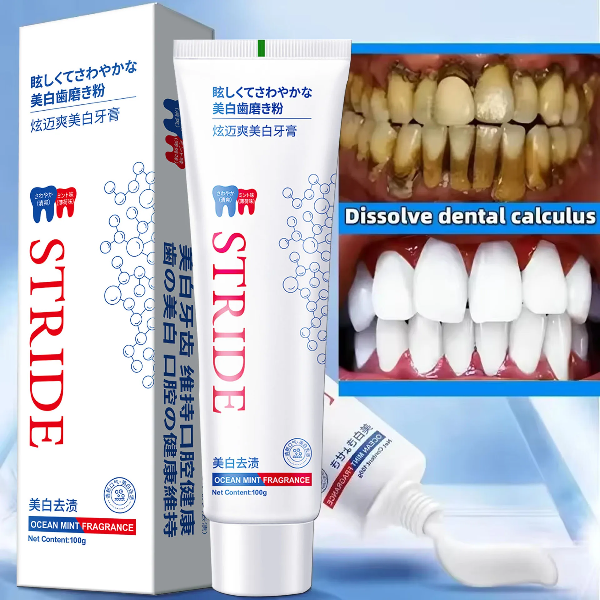 Whitening Toothpaste Fresh Bright Breath Remove Stains Cleaning Teeth Odour Removal Bad Breath Prevent Periodontitis Tooth Care