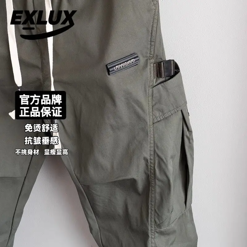 Casual Men Summer Thin Versatile Multi-pocket Cargo Harem Pants thumbnail 3
