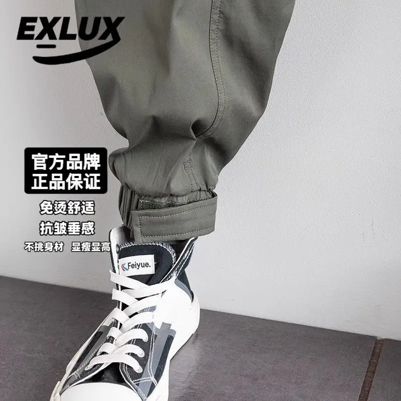 Casual Men Summer Thin Versatile Multi-pocket Cargo Harem Pants thumbnail 4