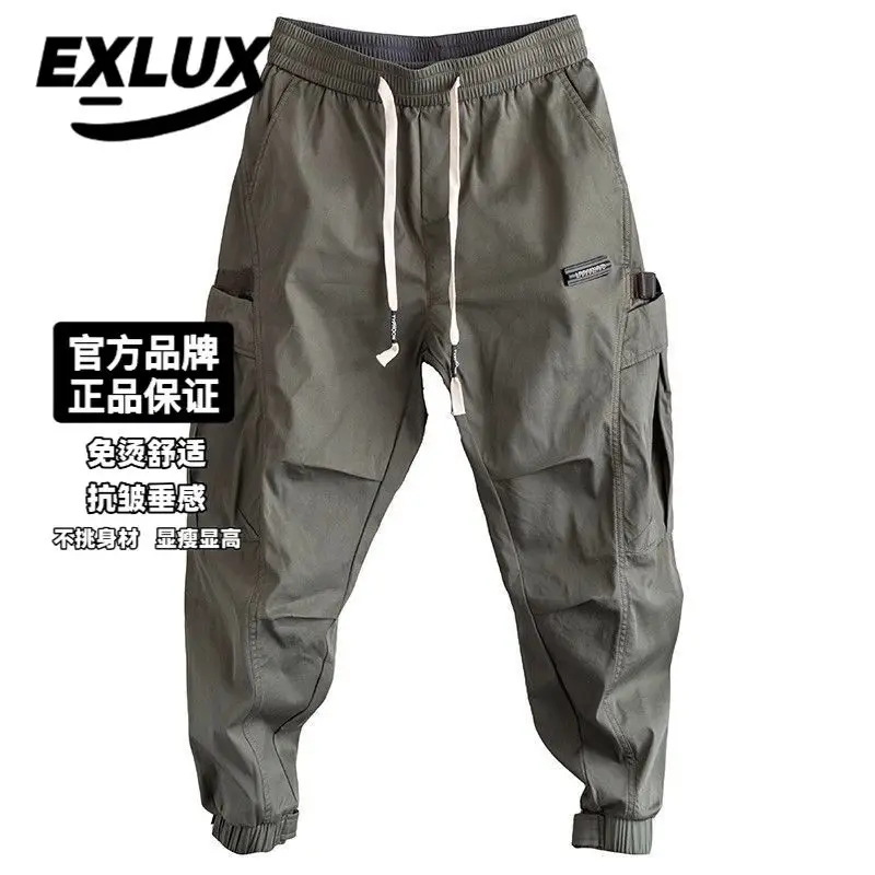 Casual Men Summer Thin Versatile Multi-pocket Cargo Harem Pants thumbnail 5