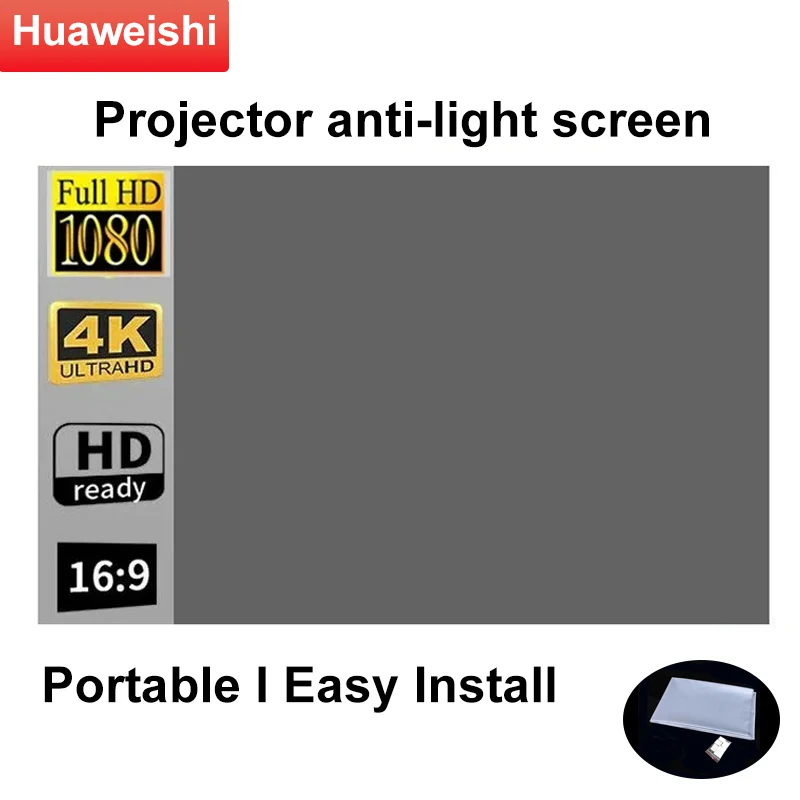 Huaweishi Simple Projector Screen 16:9 Foldable Projection 72inch Curtain Portable Home Cinema Theater Movie Outdoor Office