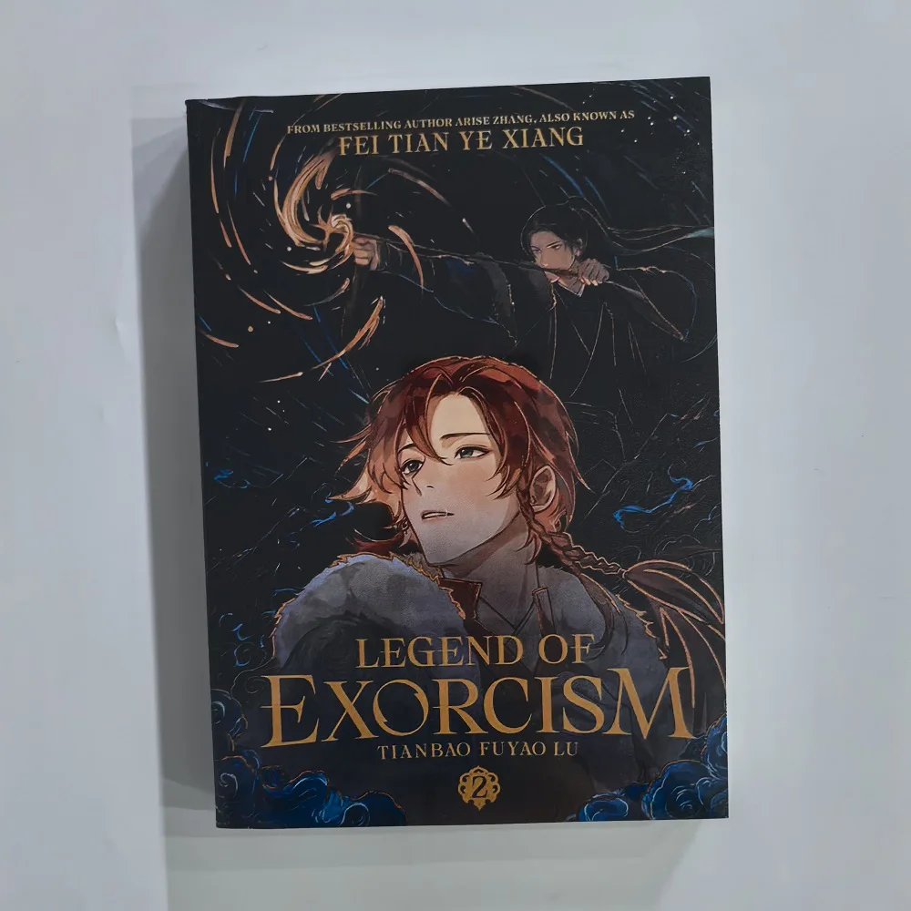Legend of Exorcism (Tian Bao Fu Yao Lu ) By Fei Tian Ye Xiang Volume 1&2 Chinese Ancient Style Fantasy Book English Novel thumbnail 5