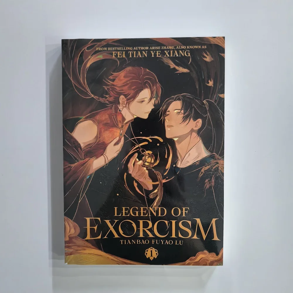Legend of Exorcism (Tian Bao Fu Yao Lu ) By Fei Tian Ye Xiang Volume 1&2 Chinese Ancient Style Fantasy Book English Novel thumbnail 4
