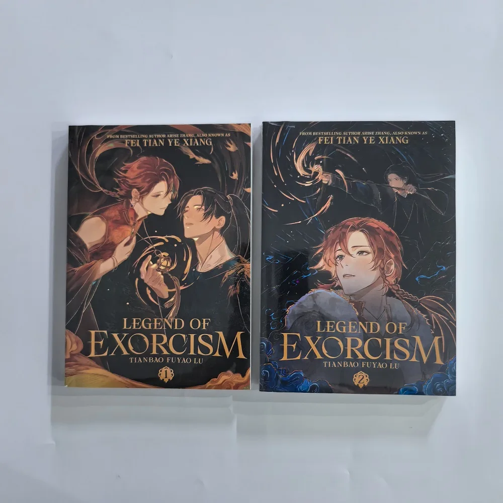 Legend of Exorcism (Tian Bao Fu Yao Lu ) By Fei Tian Ye Xiang Volume 1&2 Chinese Ancient Style Fantasy Book English Novel thumbnail 2
