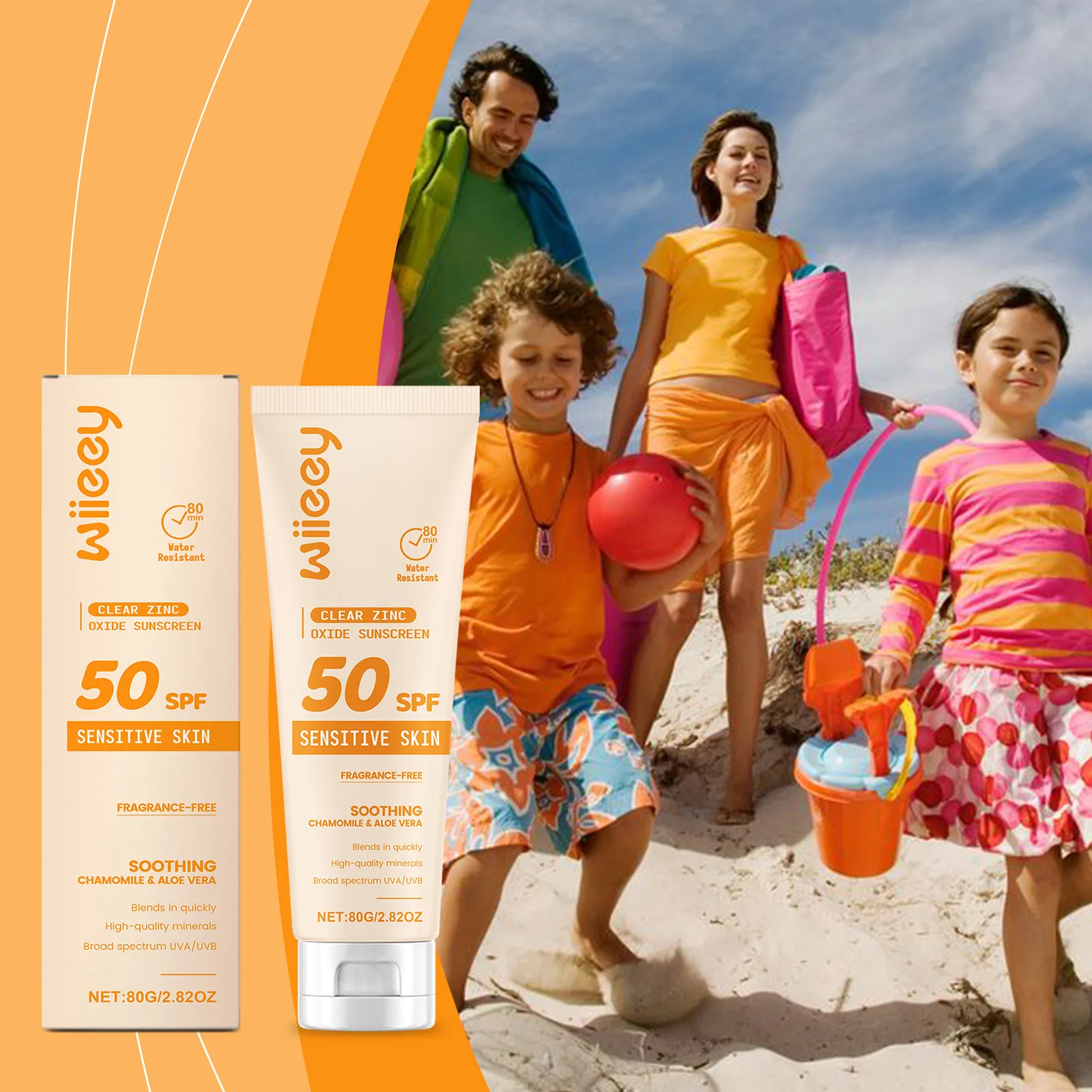 SPF 50+ Children Mild Sunscreen Cream Not Irritating Prevent UVA/UVB Sunburn Refresh Moisturize Nourish Children Sunscreen Cream thumbnail 2