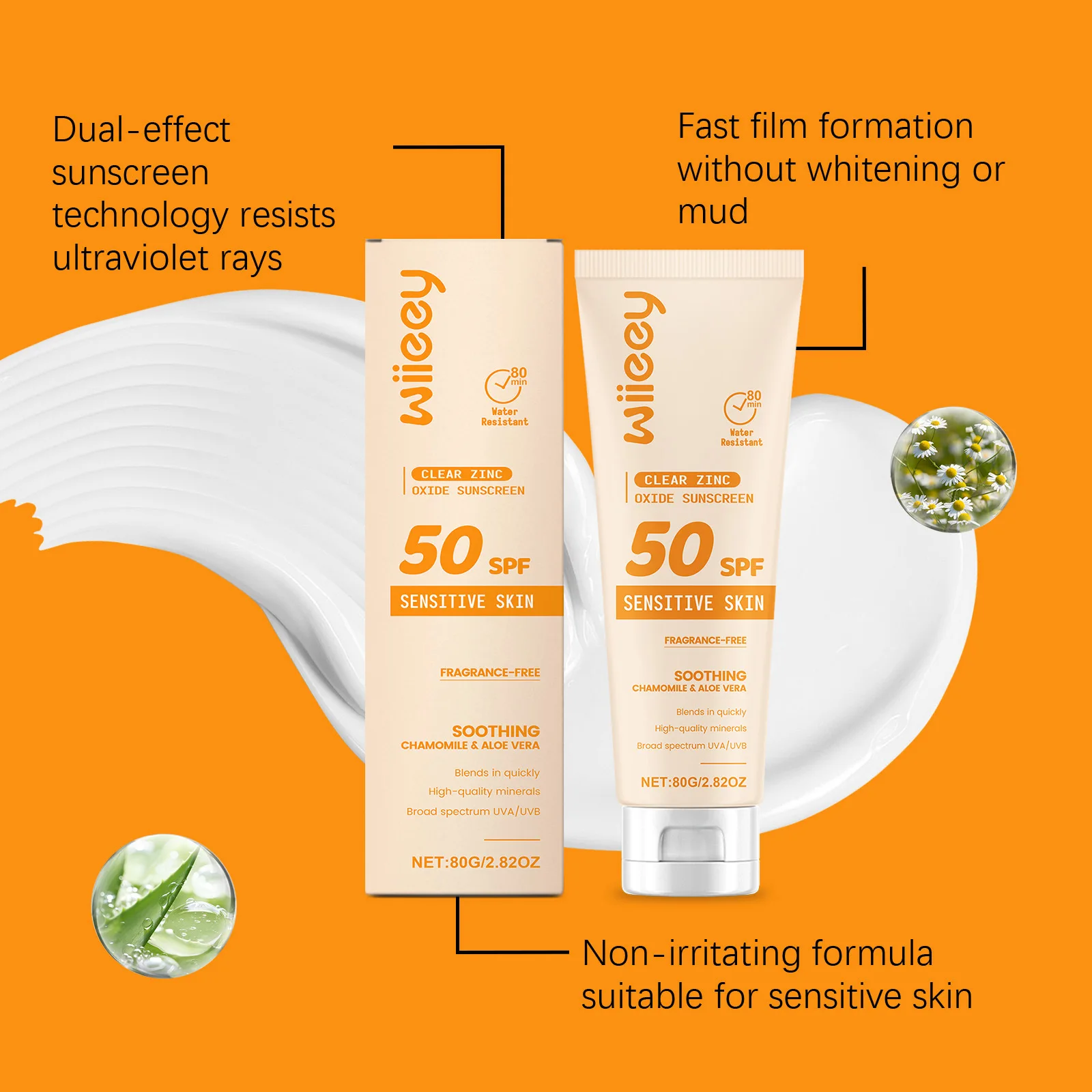 SPF 50+ Children Mild Sunscreen Cream Not Irritating Prevent UVA/UVB Sunburn Refresh Moisturize Nourish Children Sunscreen Cream thumbnail 5
