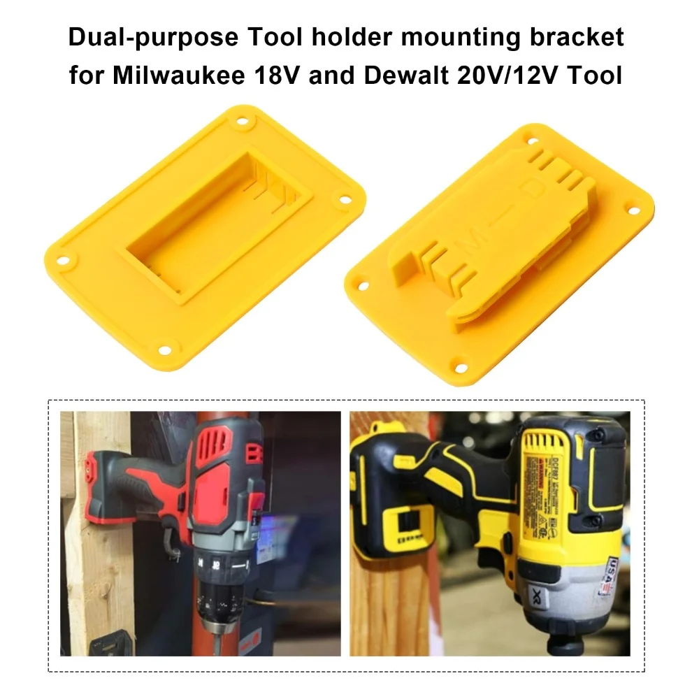 For Dewalt/Milwaukee 14.4/18V/20V Battery Tools Machine Holder Tool Storage Rack Wall Mount Tool Bracket Fixe Device Tool Holder thumbnail 2