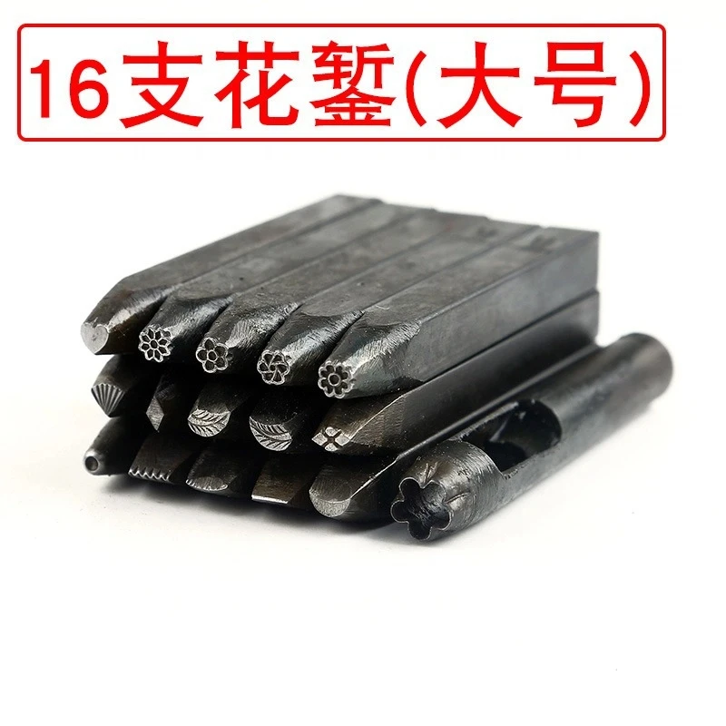 Engraving tools, gold and silver jewellery pattern engraving moulds, engraving knives, engraving tables, jewellery DIY tools thumbnail 5