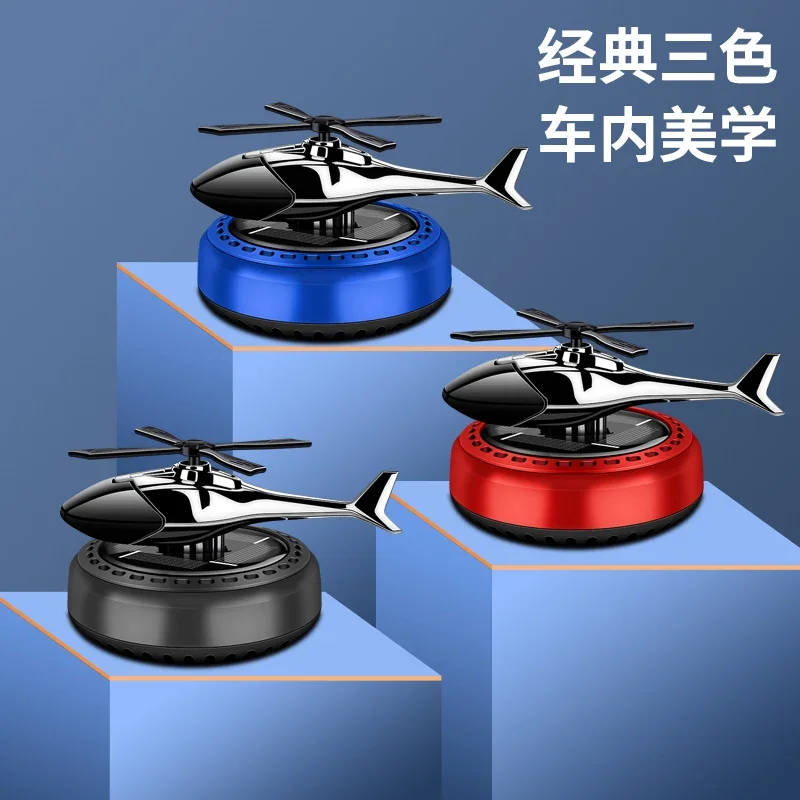 New Car Air Freshener Solar Helicopter Interior Decoration Propeller Rotating Long Lasting Fragrance Perfume Diffuser Car Decor thumbnail 3