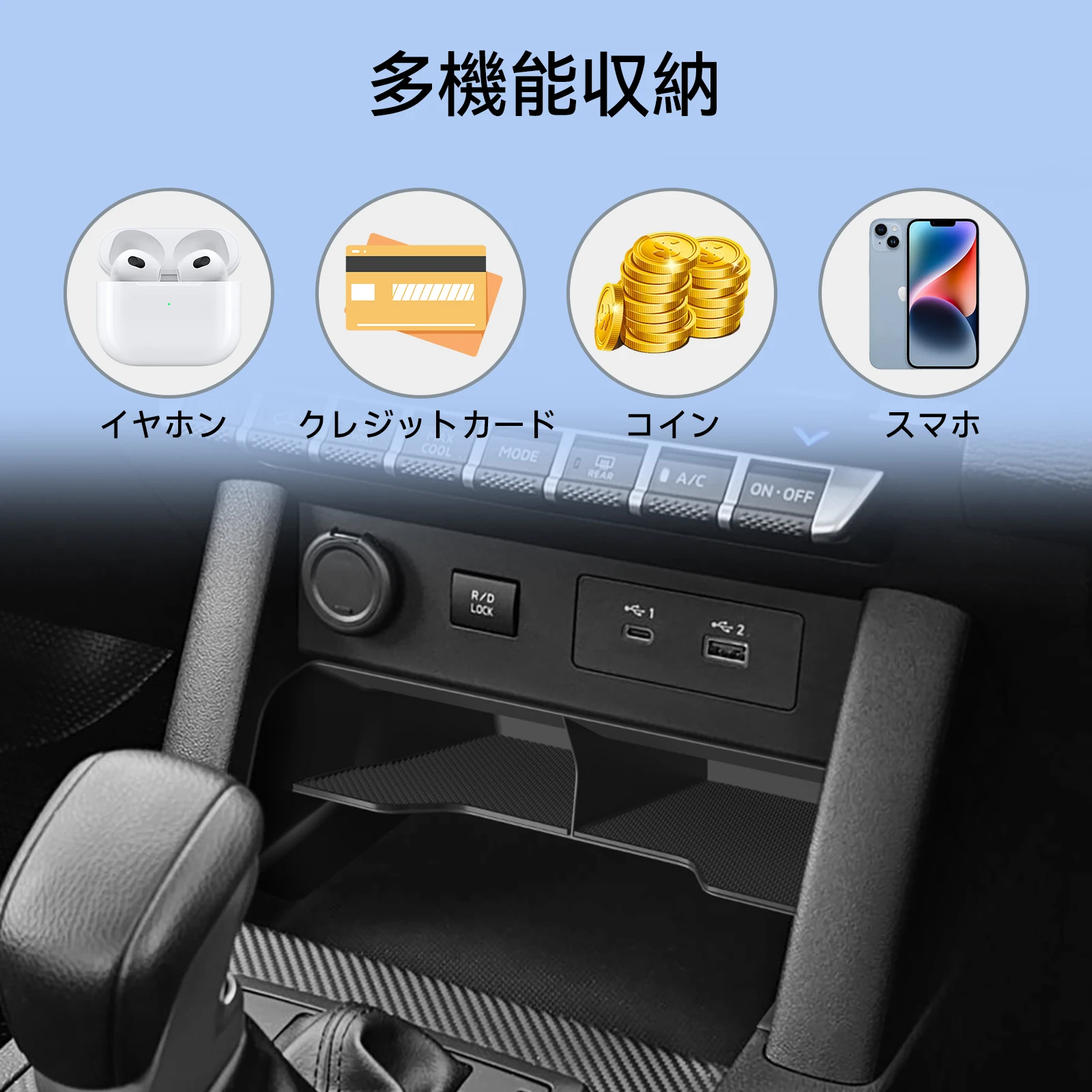 for Mitsubishi Triton 2024 2025 Car Storage Box Central Console Tidying Organizer Case Tray Auto Interior Accessories thumbnail 6