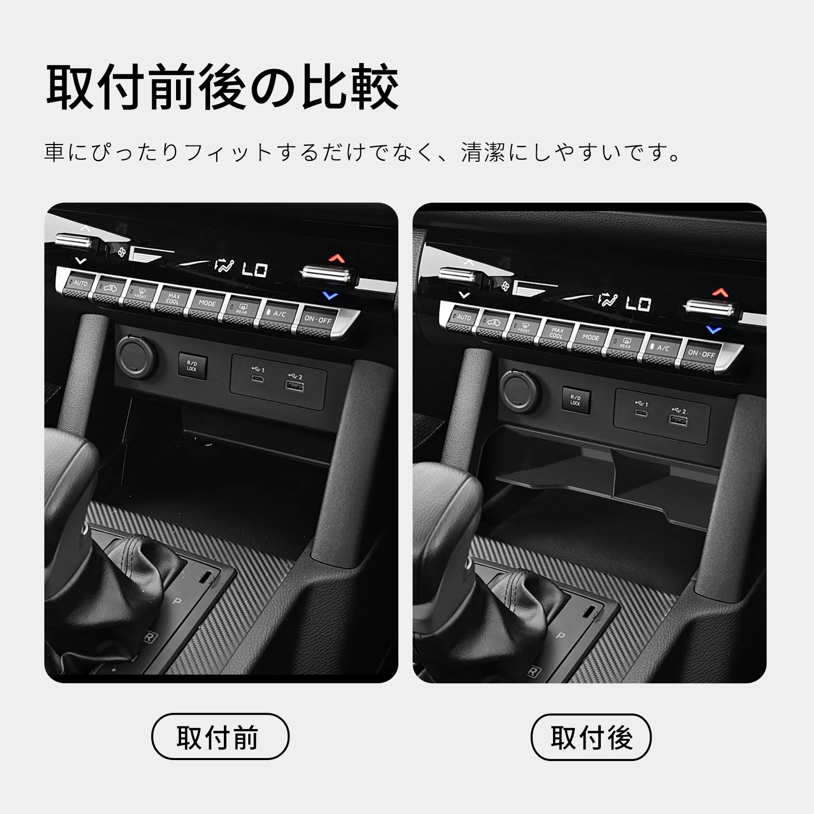 for Mitsubishi Triton 2024 2025 Car Storage Box Central Console Tidying Organizer Case Tray Auto Interior Accessories thumbnail 5