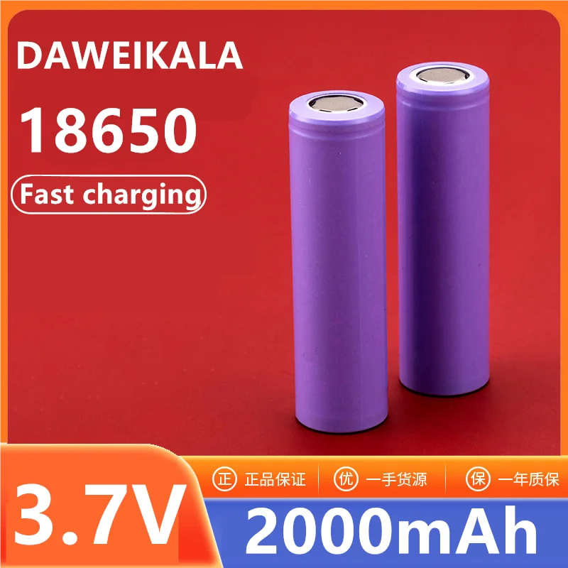 ICR18650 Rechargeable Battery 3.7V 2000mAh Li-ion Battery Cell for DIY Power Tool Battery Flashlight Solar light thumbnail 2
