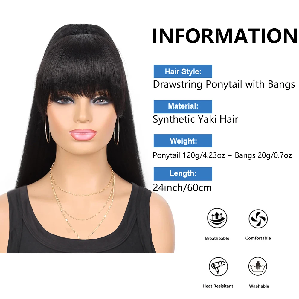 Yaki Drawstring Ponytail Extension with Bangs - Long Yaki Straight Clip in Ponytails Extension for Women Synthetic Hairpiece thumbnail 2