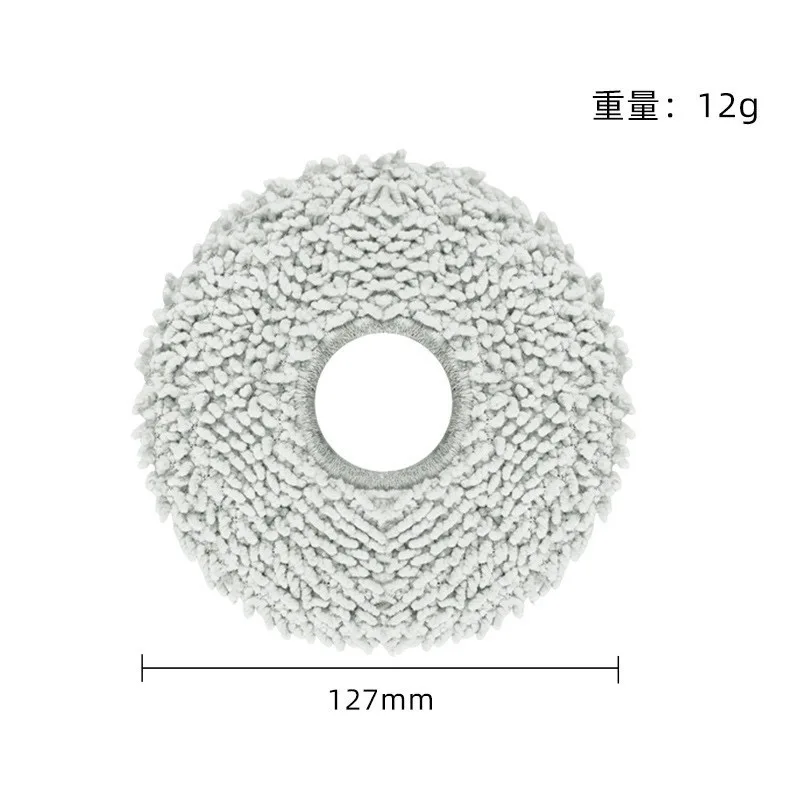 ECOVACS T50 PRO OMNI / T50 OMNI Robot Vacuum Spare Parts Main Side Brushes Mop Cloths HEPA Filters Dust Bags Accessories thumbnail 5